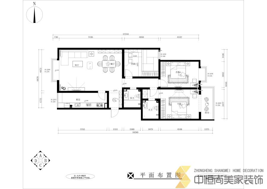 西安,西安家裝,西安家裝設(shè)計(jì),西安小戶型設(shè)計(jì)公司,裝修案例紫郡長安效果圖